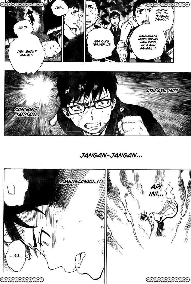 Komik Ao no Exorcist Chapter 33 gambar nomor 1