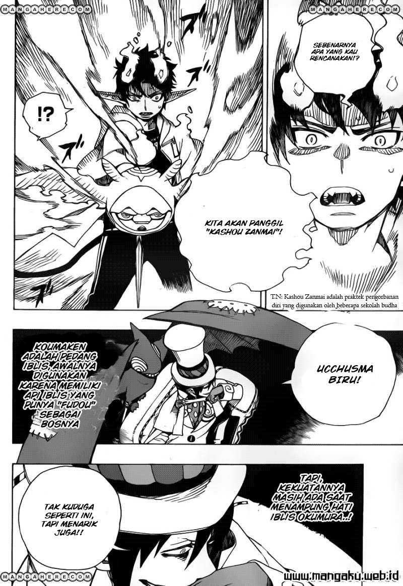 Ao no Exorcist Chapter 33 Gambar 11