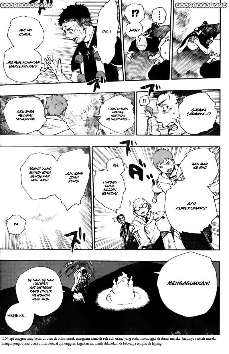 Ao no Exorcist Chapter 33 Gambar 12