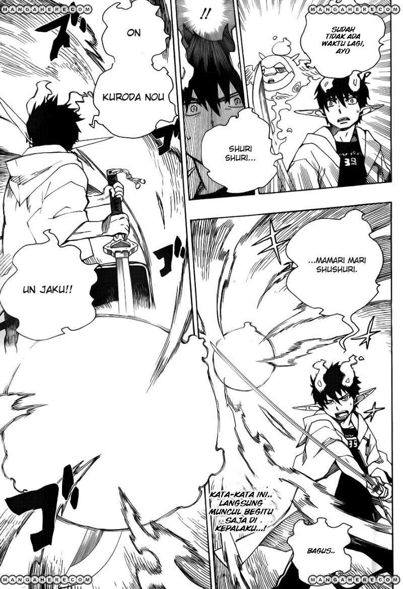 Ao no Exorcist Chapter 33 Gambar 27