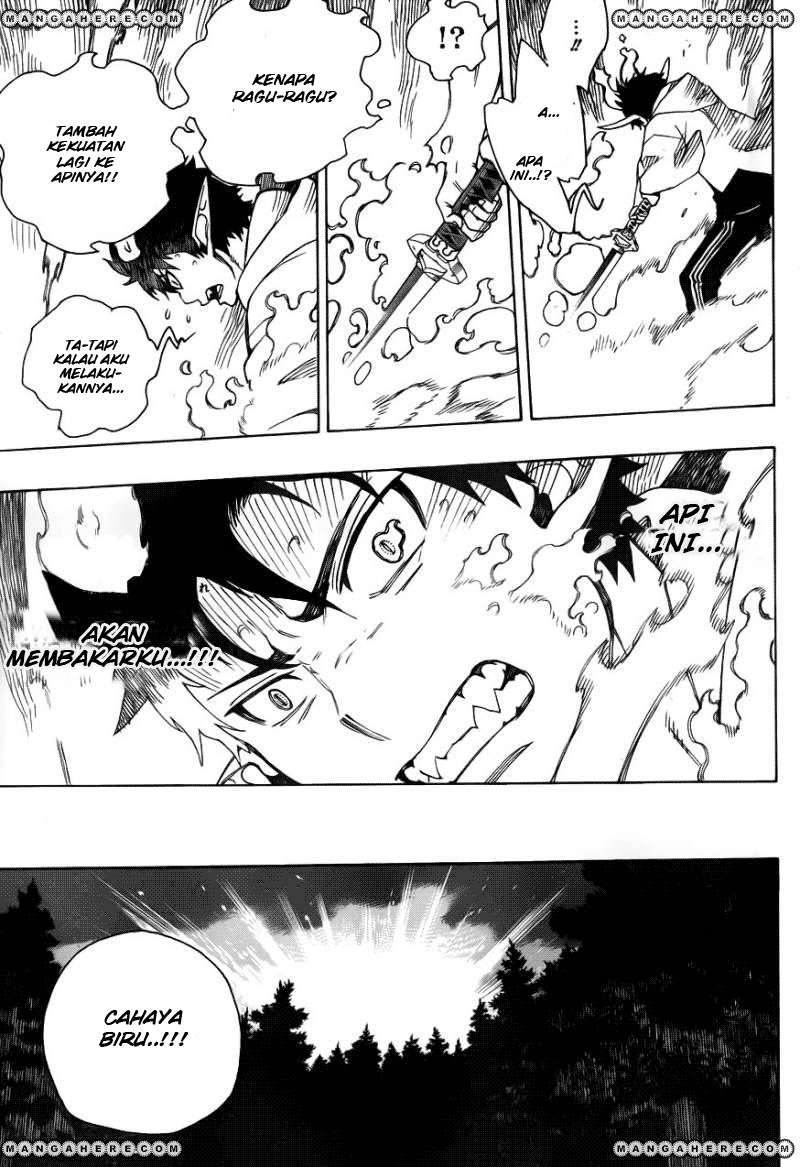Ao no Exorcist Chapter 33 Gambar 31
