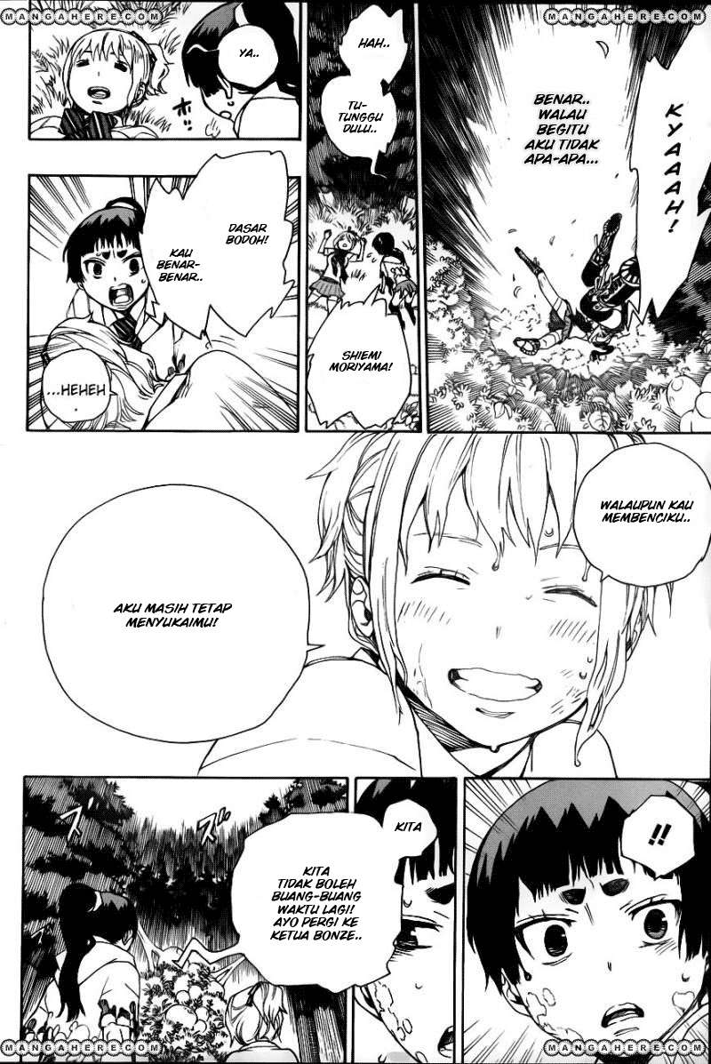 Ao no Exorcist Chapter 33 Gambar 8