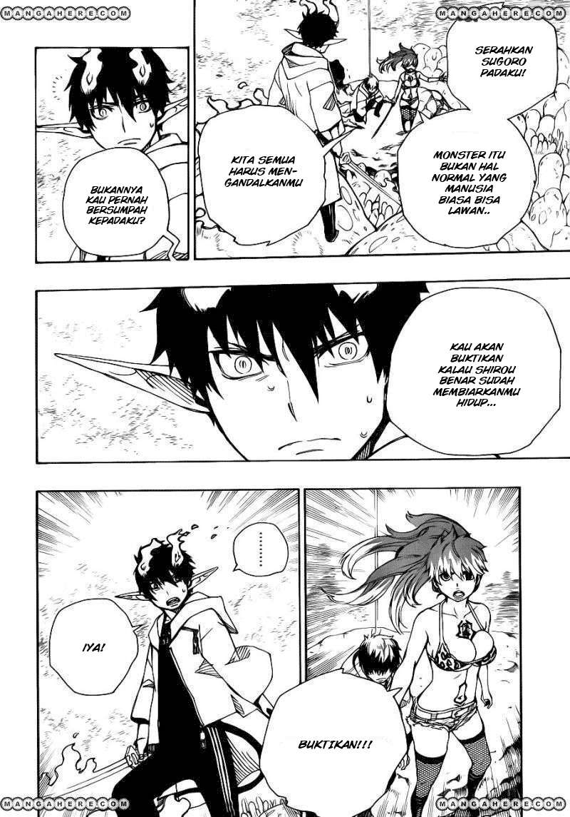 Ao no Exorcist Chapter 32 Gambar 15
