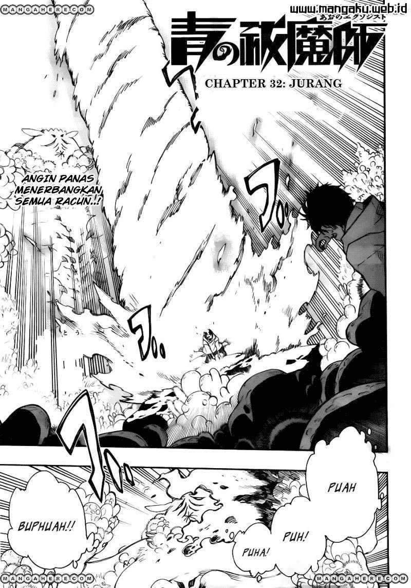 Komik Ao no Exorcist Chapter 32 gambar nomor 1