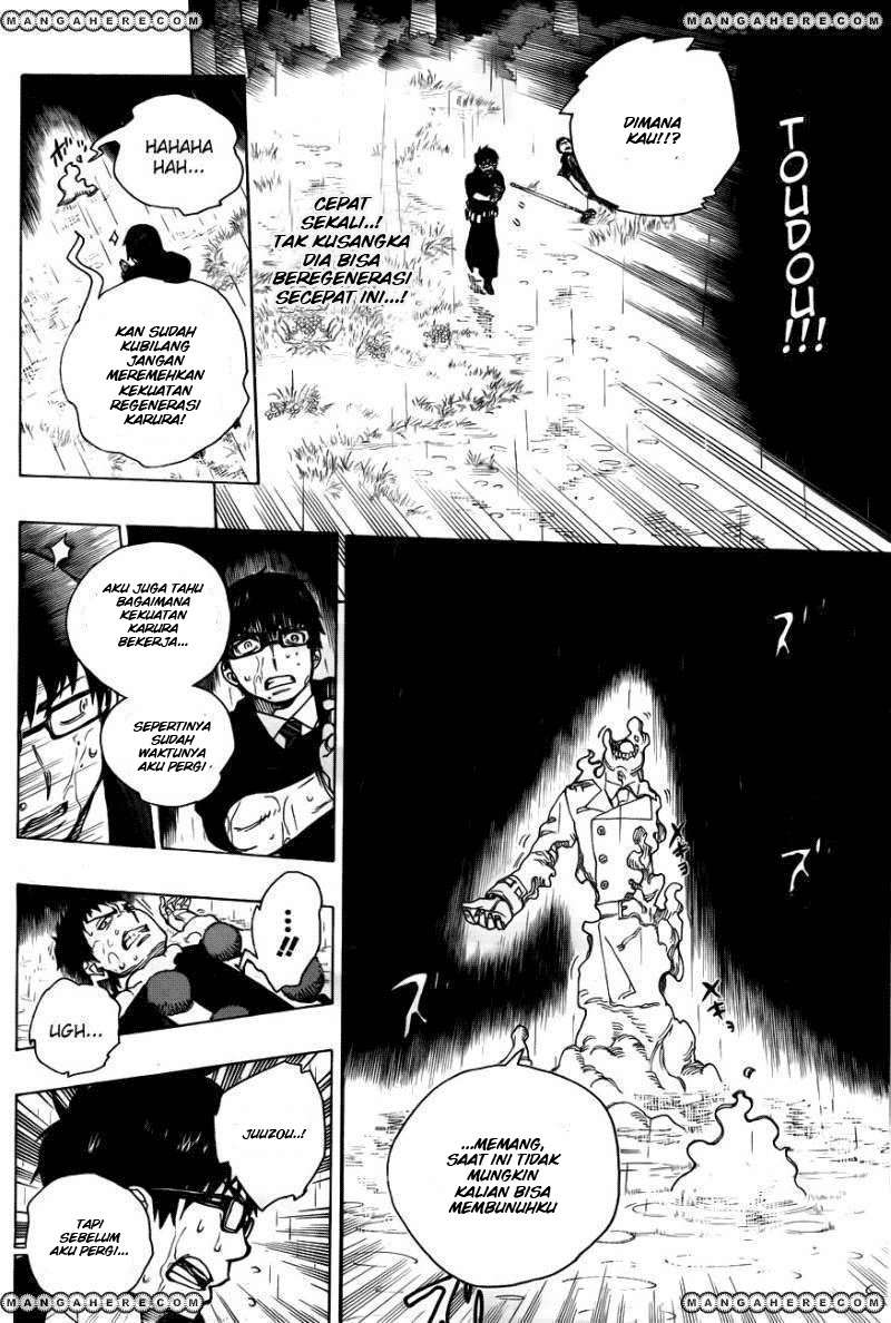 Ao no Exorcist Chapter 32 Gambar 26