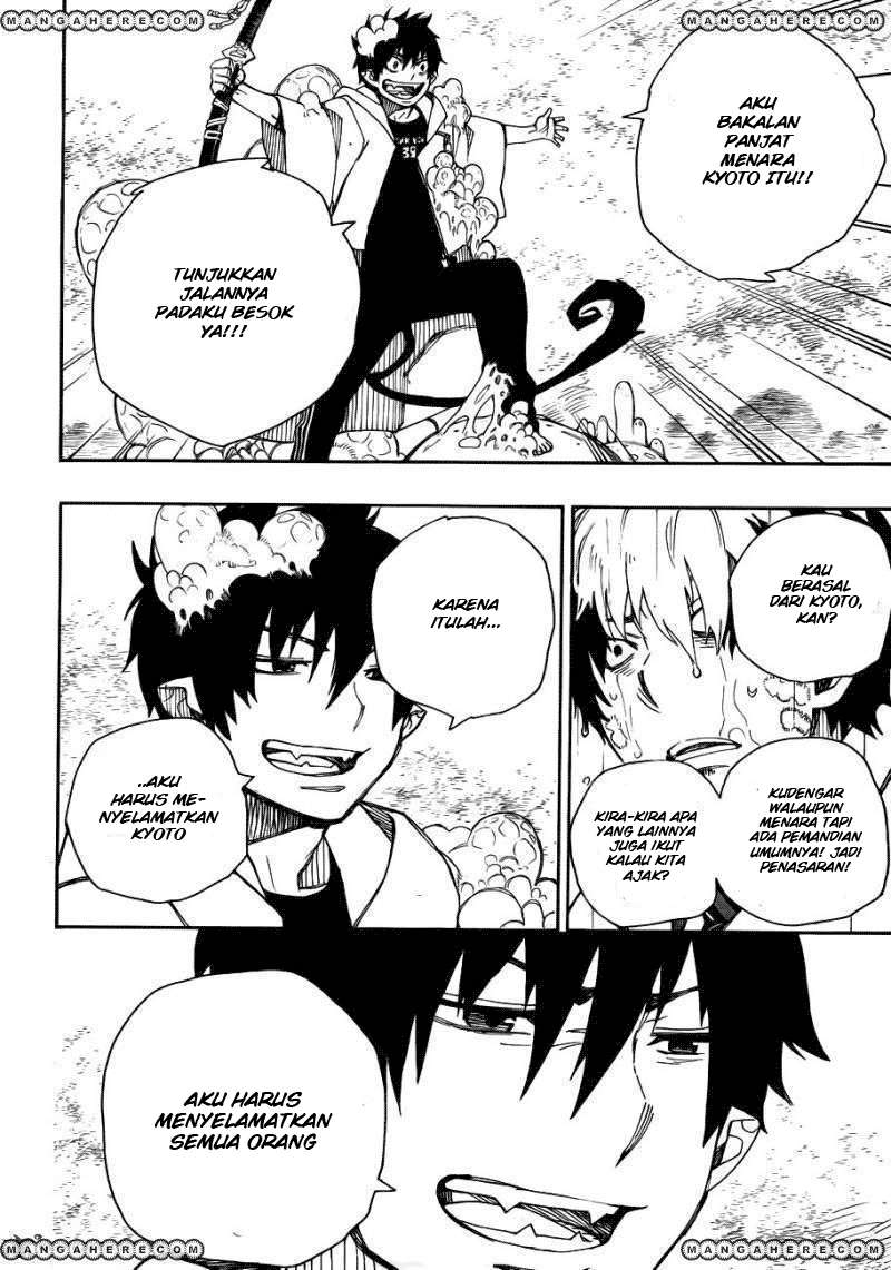 Manga Ao no Exorcist Chapter 32 gambar nomor 2
