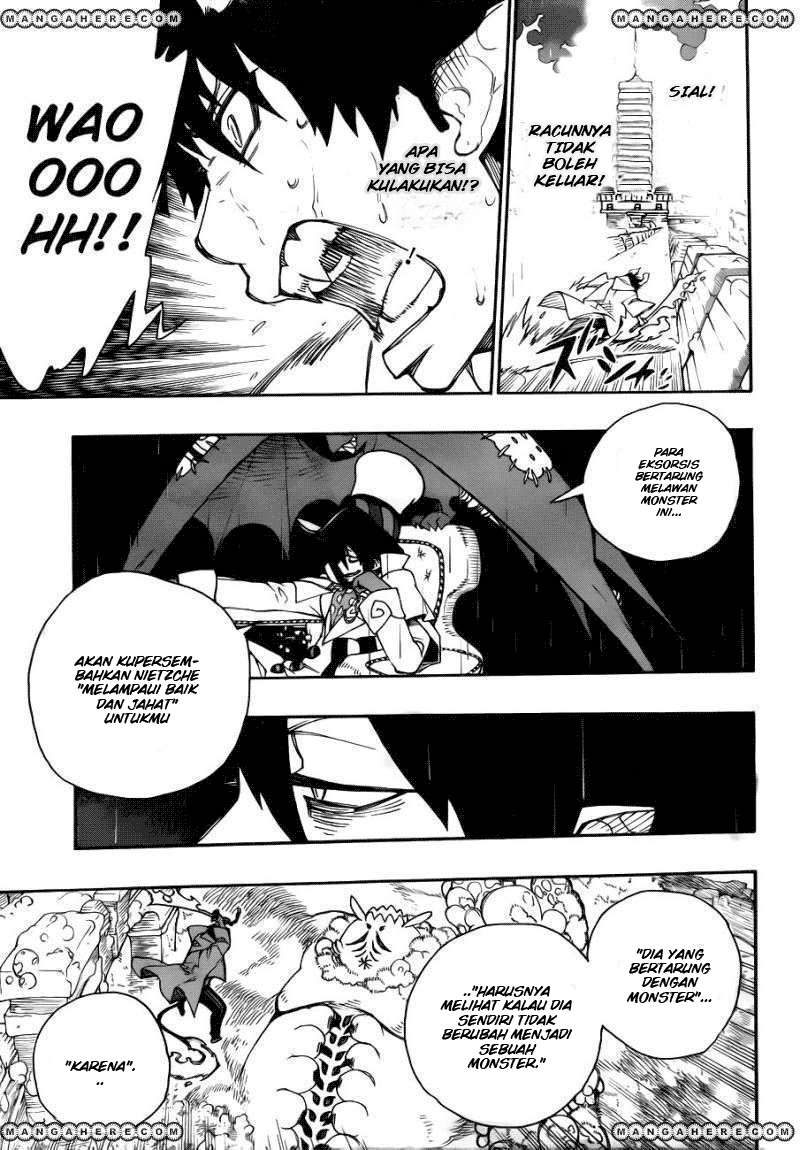 Ao no Exorcist Chapter 32 Gambar 22