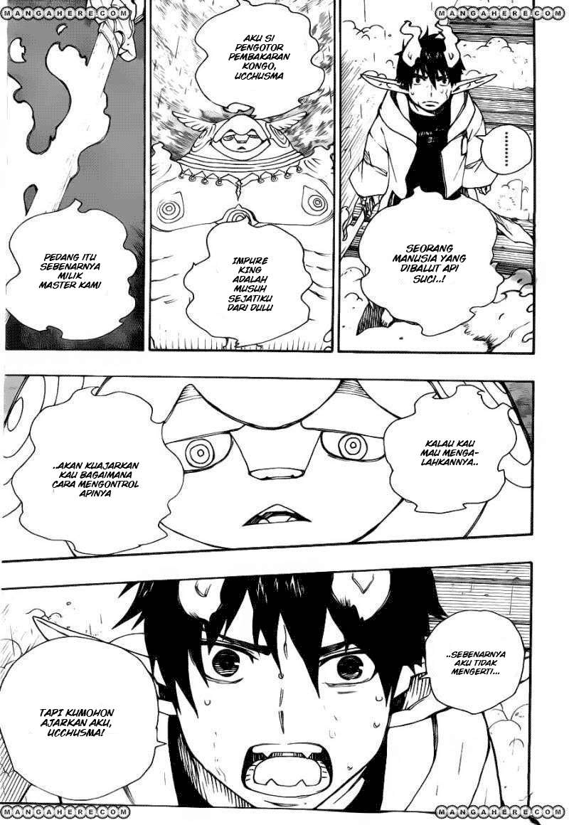 Ao no Exorcist Chapter 32 Gambar 38