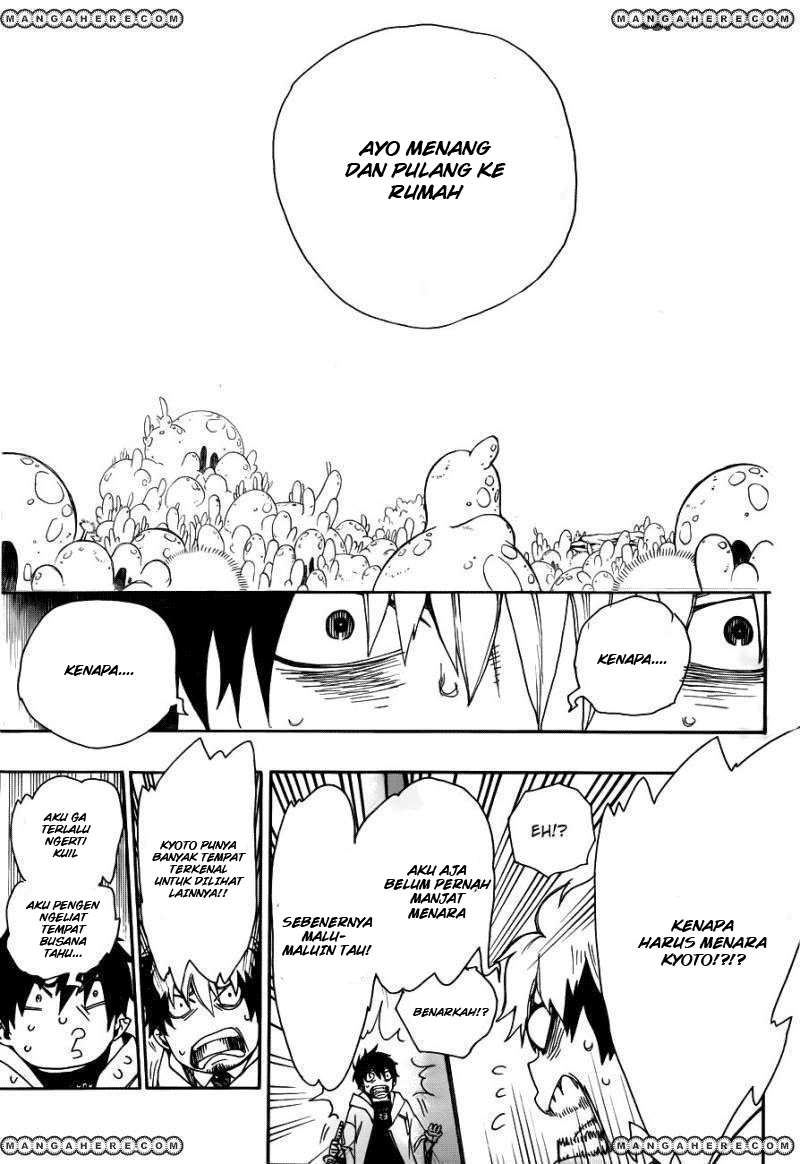 Ao no Exorcist Chapter 32 Gambar 3
