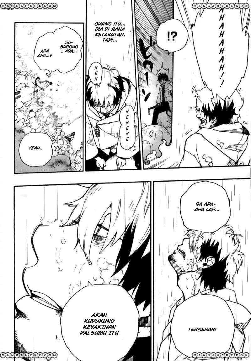 Ao no Exorcist Chapter 32 Gambar 4