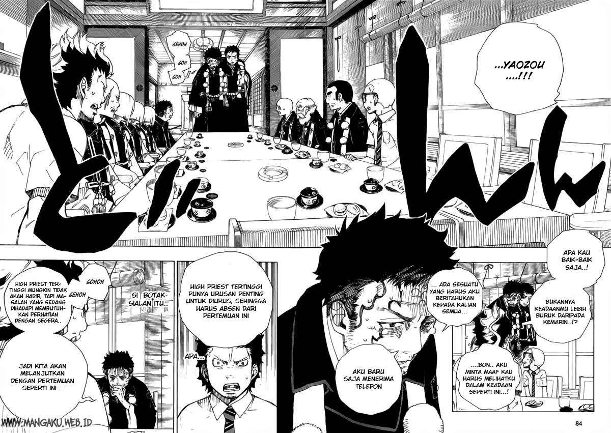 Ao no Exorcist Chapter 20 Gambar 14