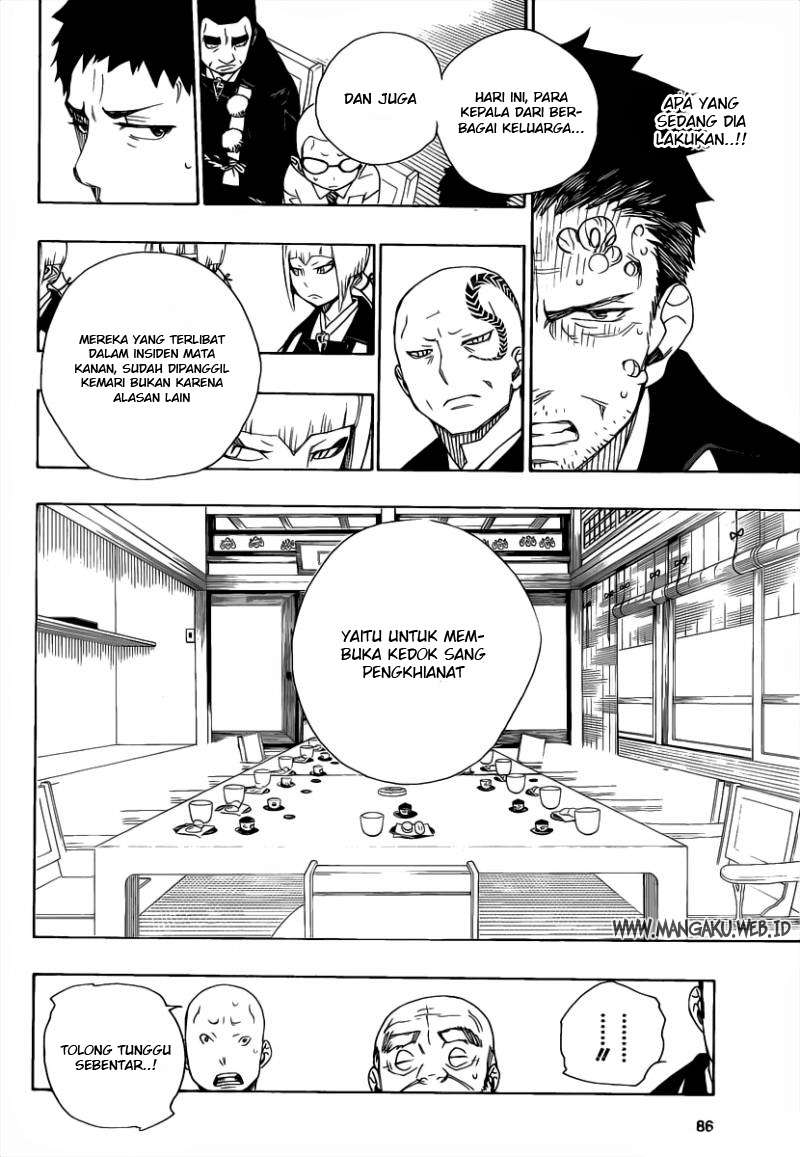 Ao no Exorcist Chapter 20 Gambar 15