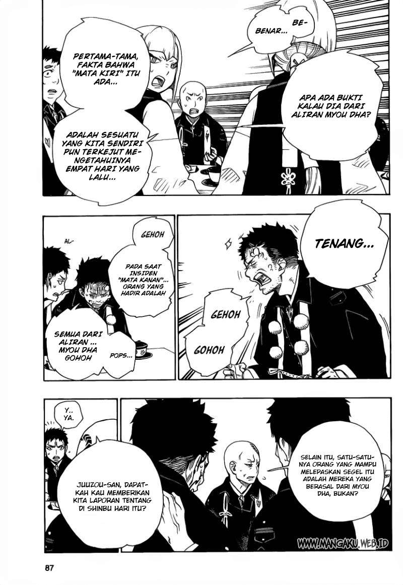Ao no Exorcist Chapter 20 Gambar 16