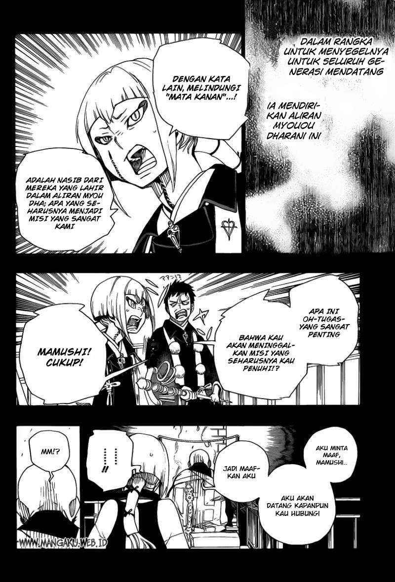 Ao no Exorcist Chapter 20 Gambar 19