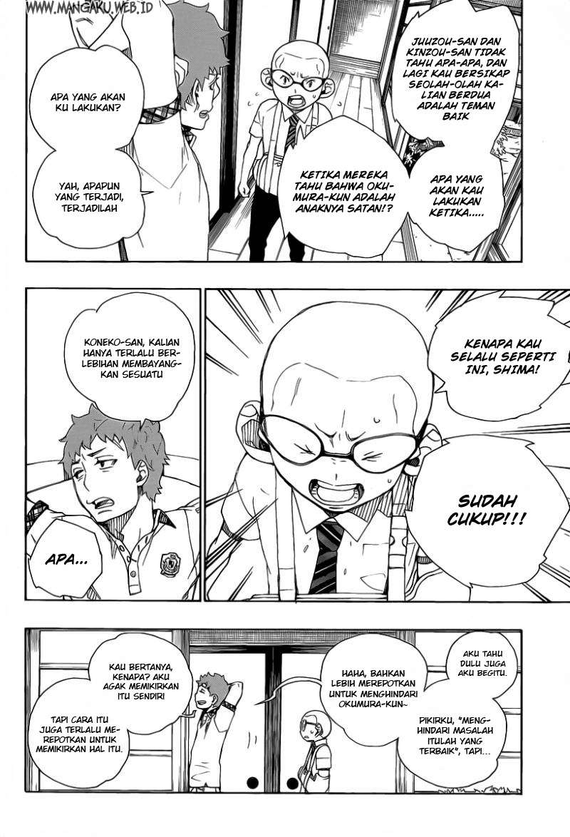 Ao no Exorcist Chapter 20 Gambar 10