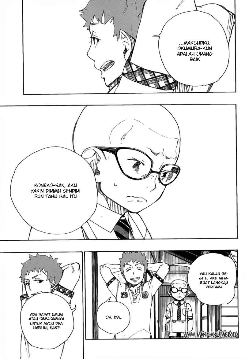 Ao no Exorcist Chapter 20 Gambar 11