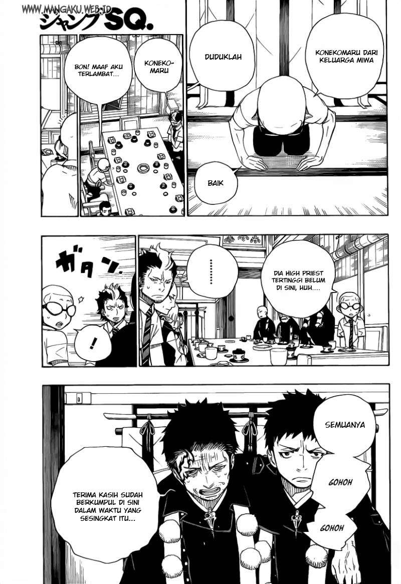 Ao no Exorcist Chapter 20 Gambar 13