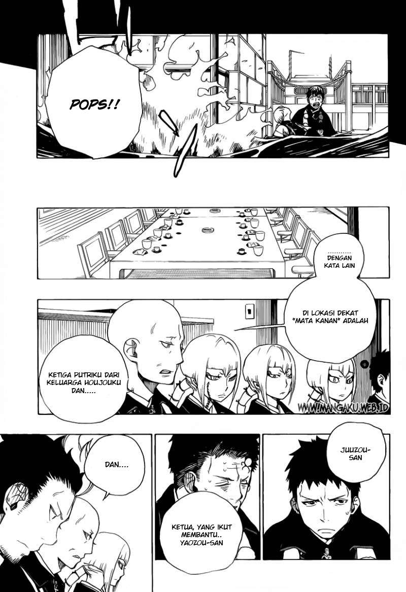 Ao no Exorcist Chapter 20 Gambar 24