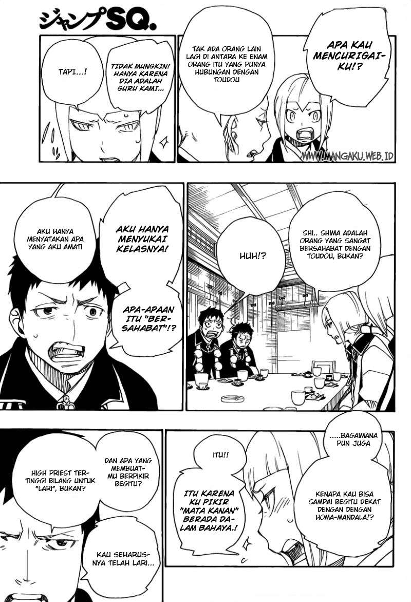 Ao no Exorcist Chapter 20 Gambar 26