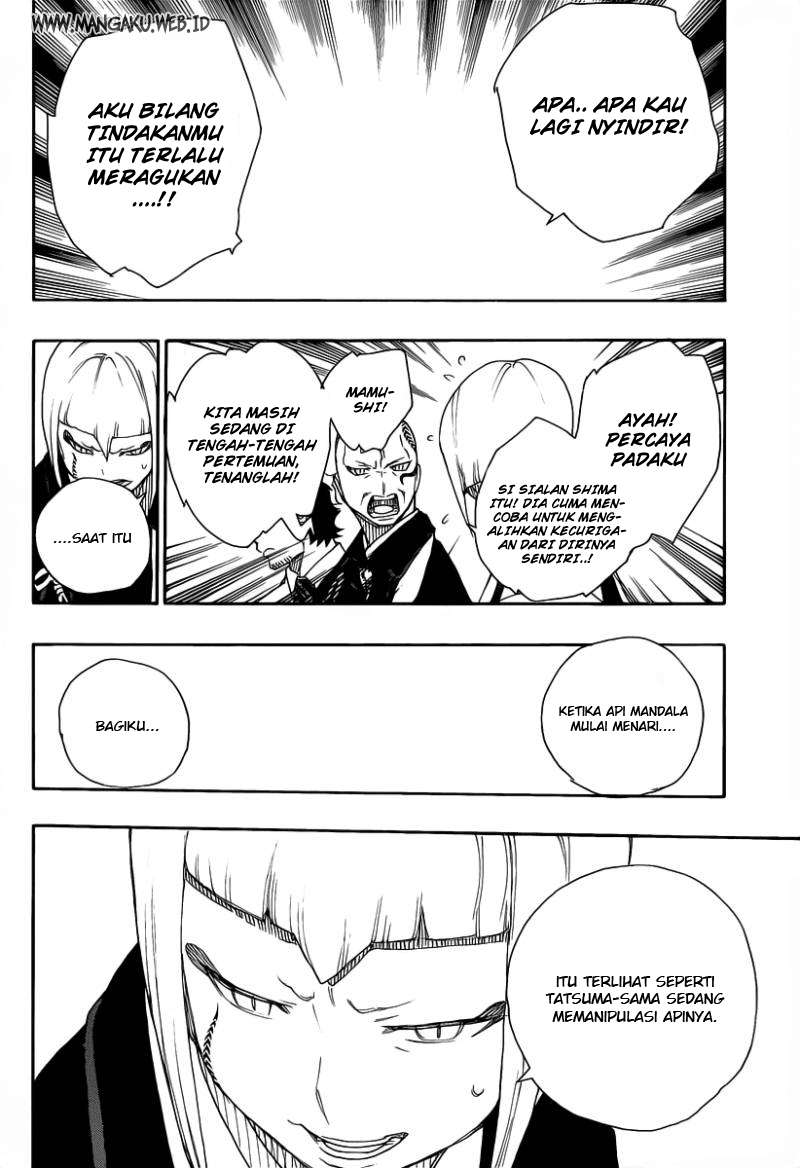 Ao no Exorcist Chapter 20 Gambar 27