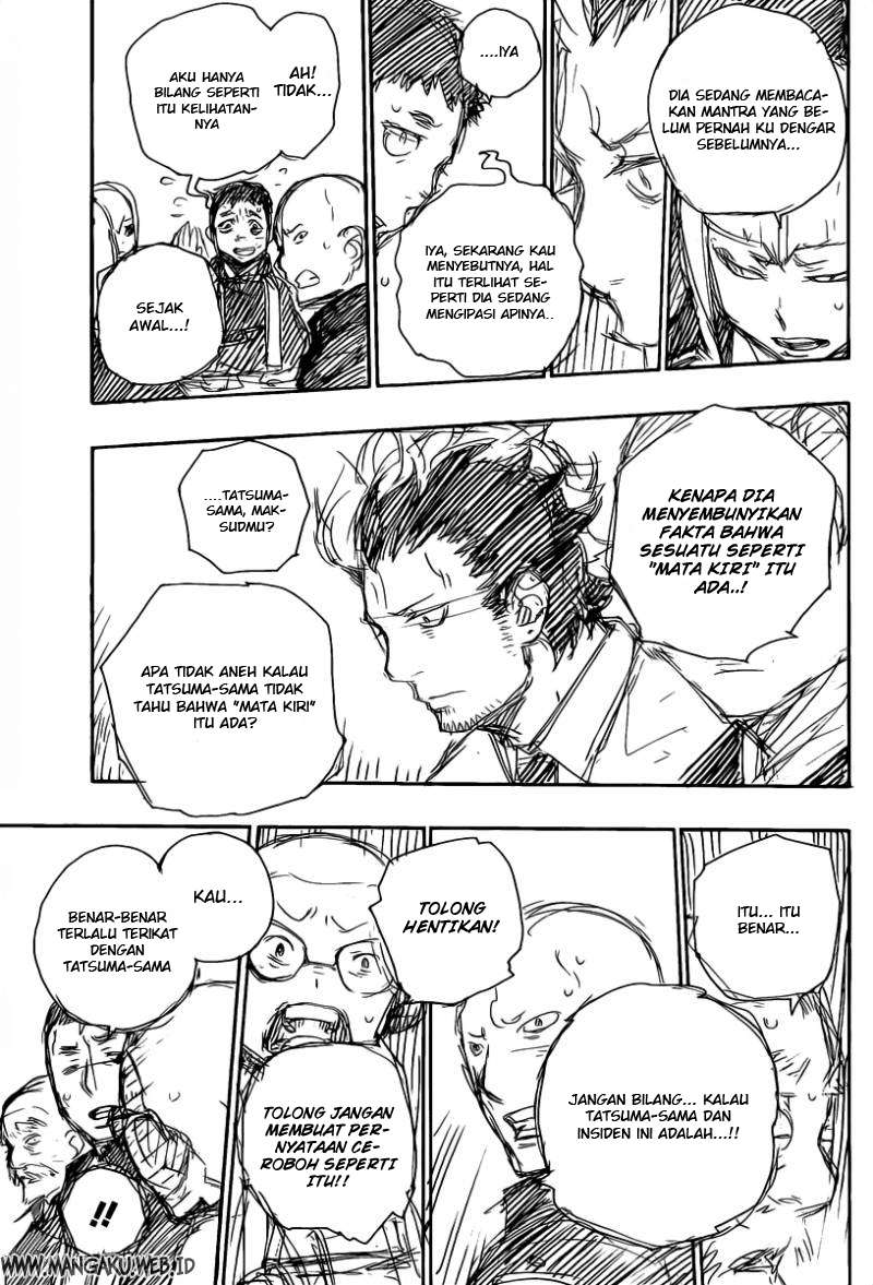 Ao no Exorcist Chapter 20 Gambar 28