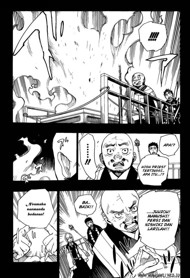 Ao no Exorcist Chapter 20 Gambar 20