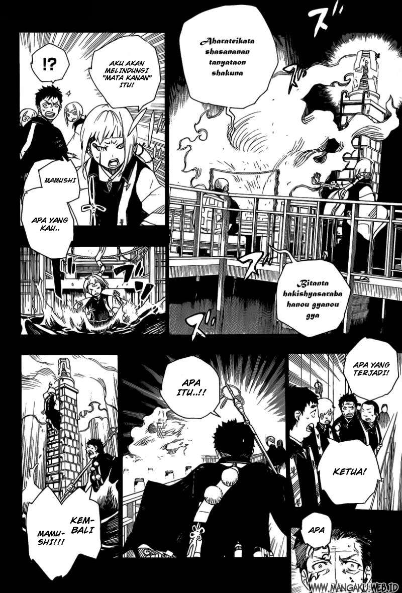 Ao no Exorcist Chapter 20 Gambar 21