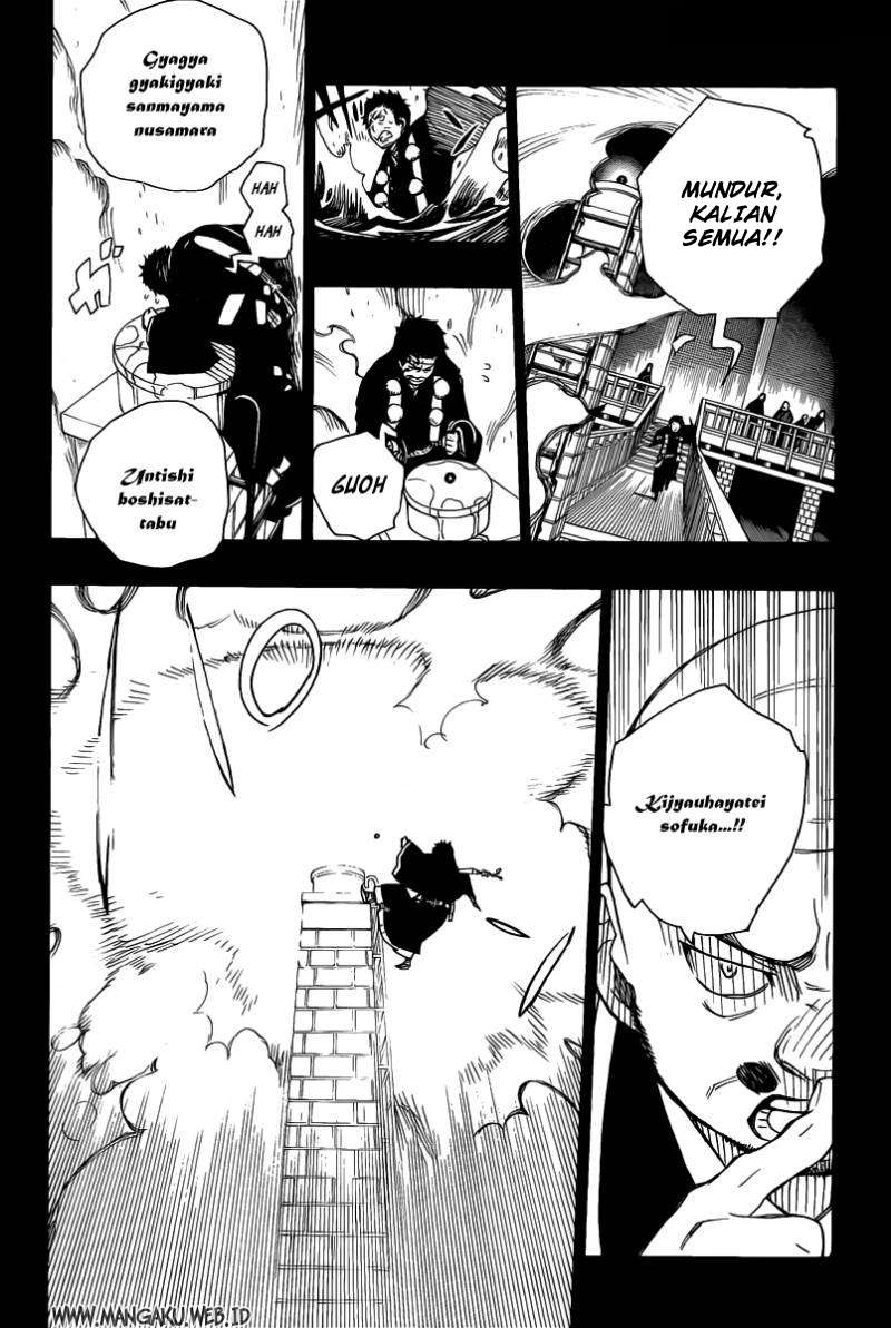 Ao no Exorcist Chapter 20 Gambar 23