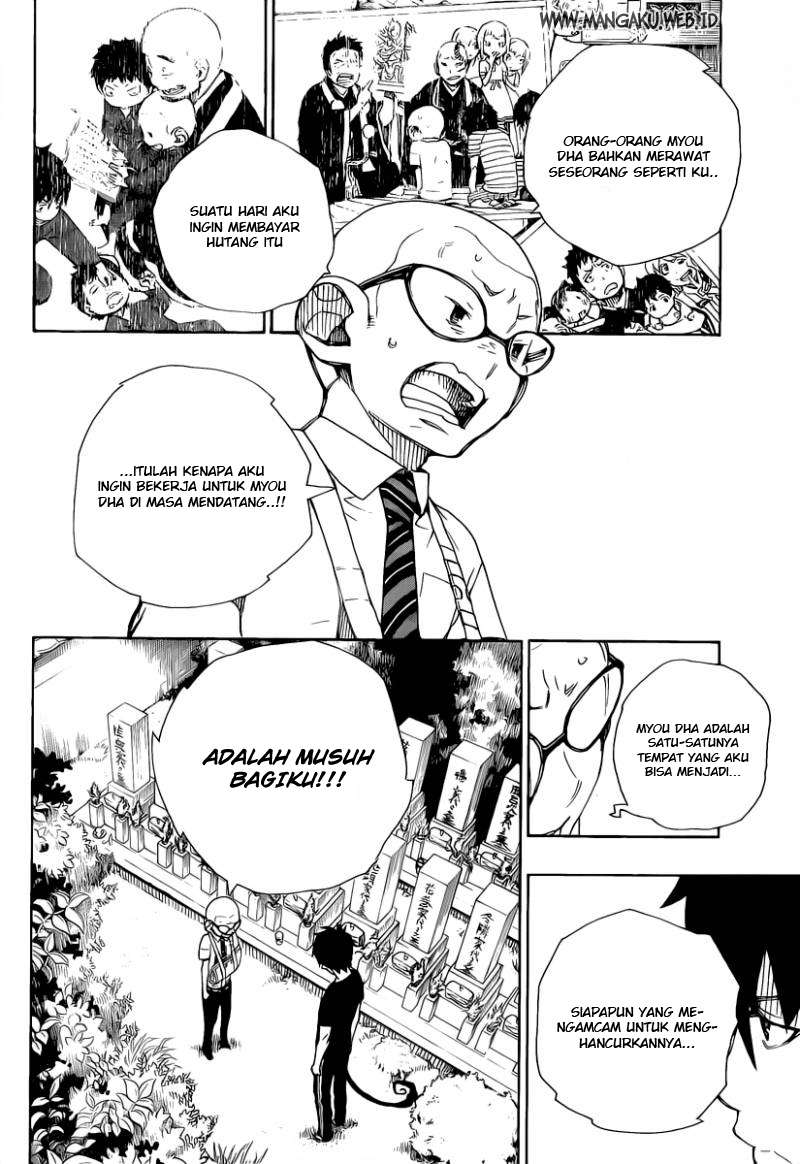 Ao no Exorcist Chapter 20 Gambar 35