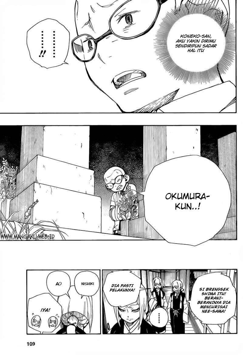 Ao no Exorcist Chapter 20 Gambar 38