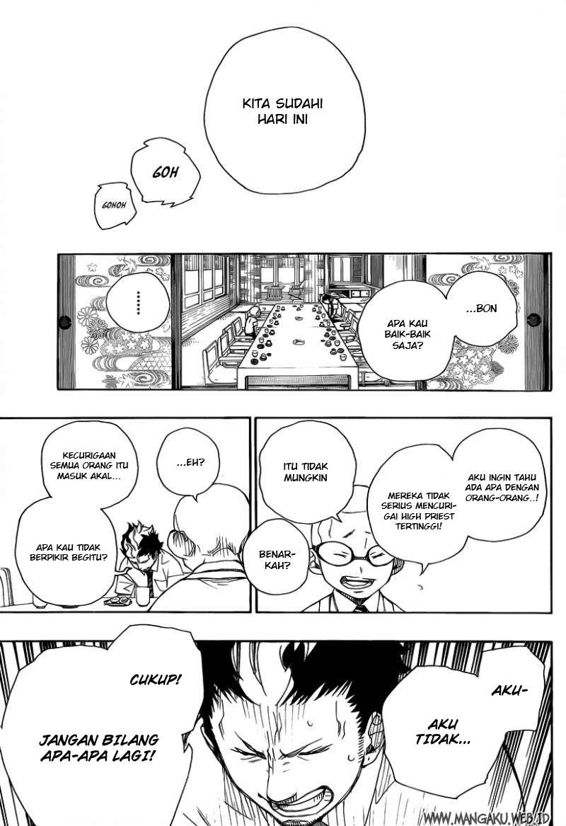 Ao no Exorcist Chapter 20 Gambar 30