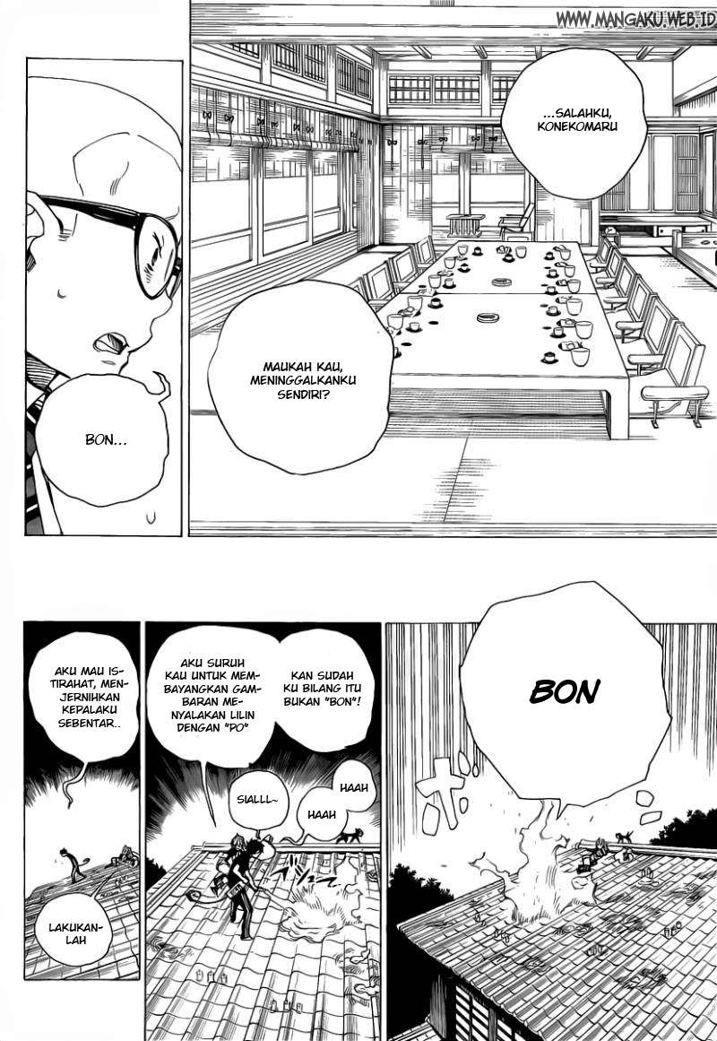 Ao no Exorcist Chapter 20 Gambar 31