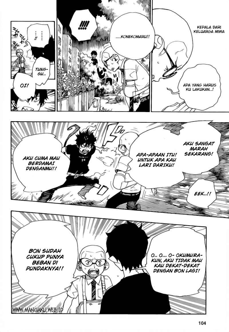 Ao no Exorcist Chapter 20 Gambar 33
