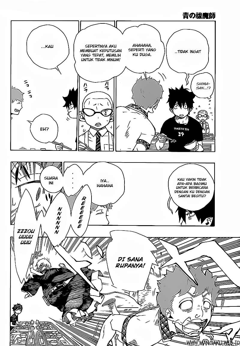 Ao no Exorcist Chapter 20 Gambar 4