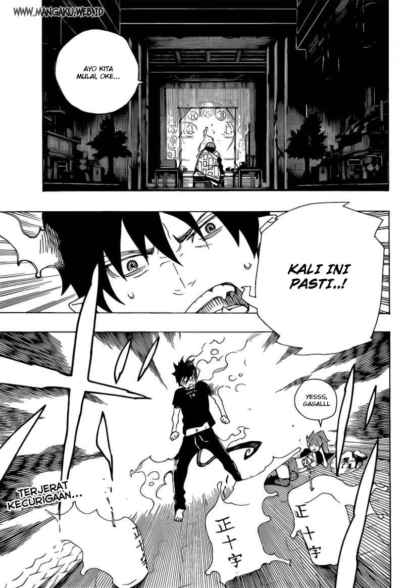 Ao no Exorcist Chapter 20 Gambar 40