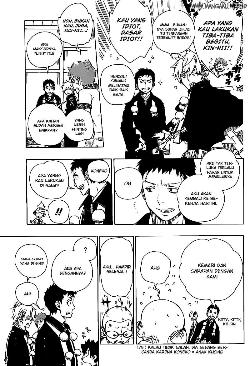 Ao no Exorcist Chapter 20 Gambar 5