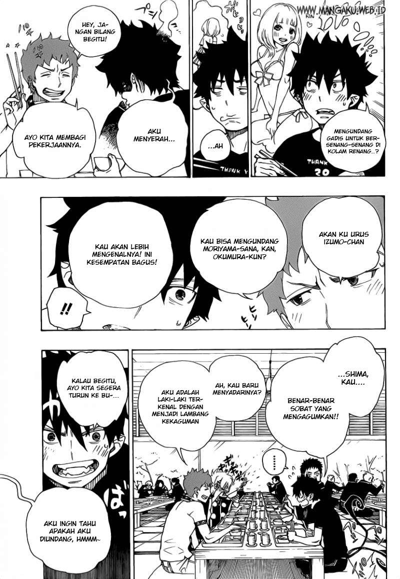 Ao no Exorcist Chapter 20 Gambar 7