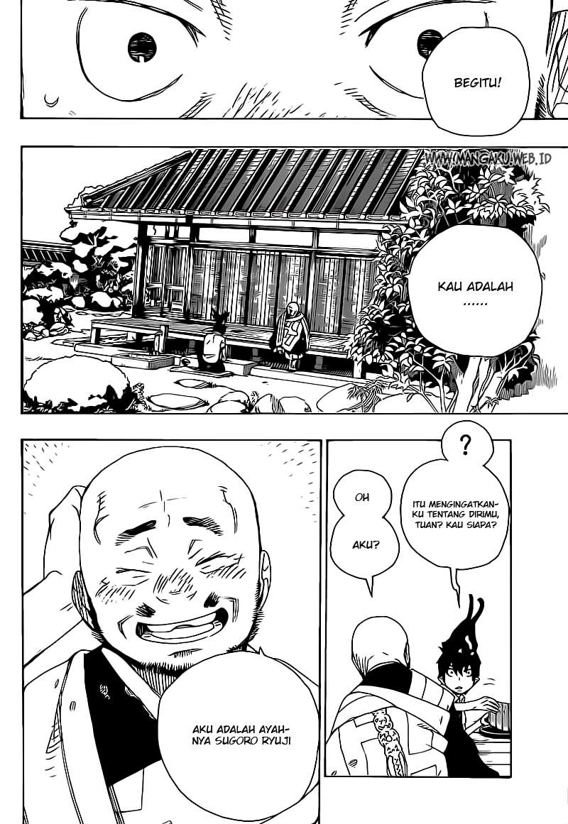 Ao no Exorcist Chapter 18 Gambar 18