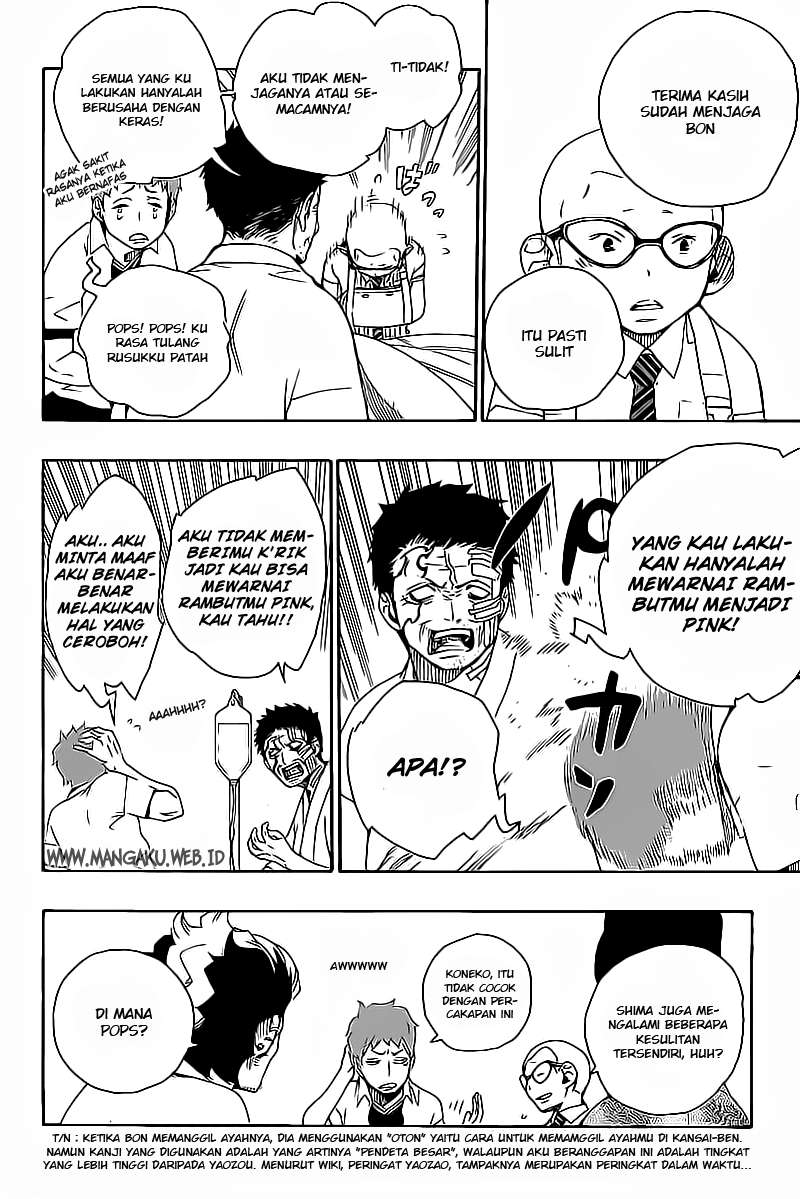 Ao no Exorcist Chapter 18 Gambar 10