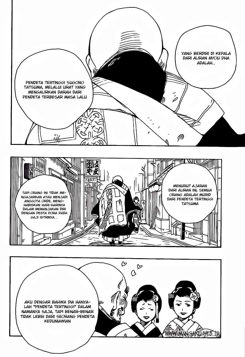 Ao no Exorcist Chapter 18 Gambar 35