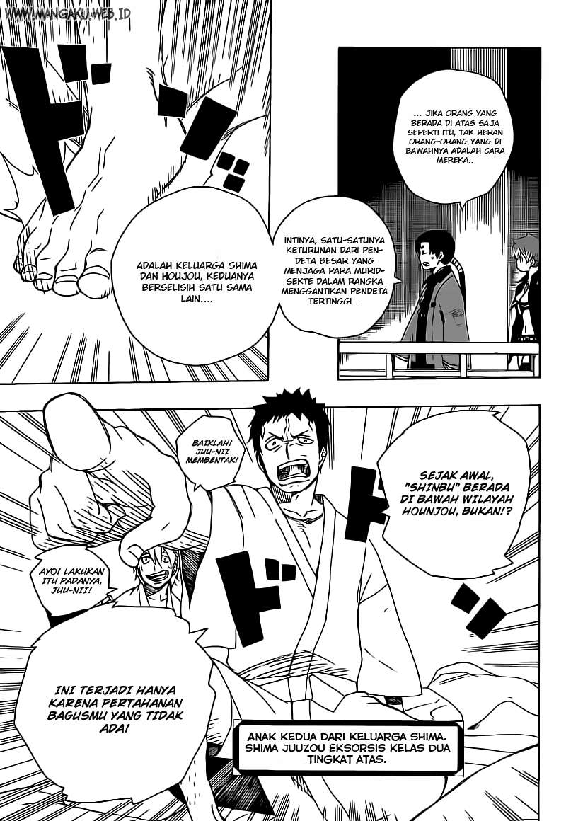Ao no Exorcist Chapter 18 Gambar 36