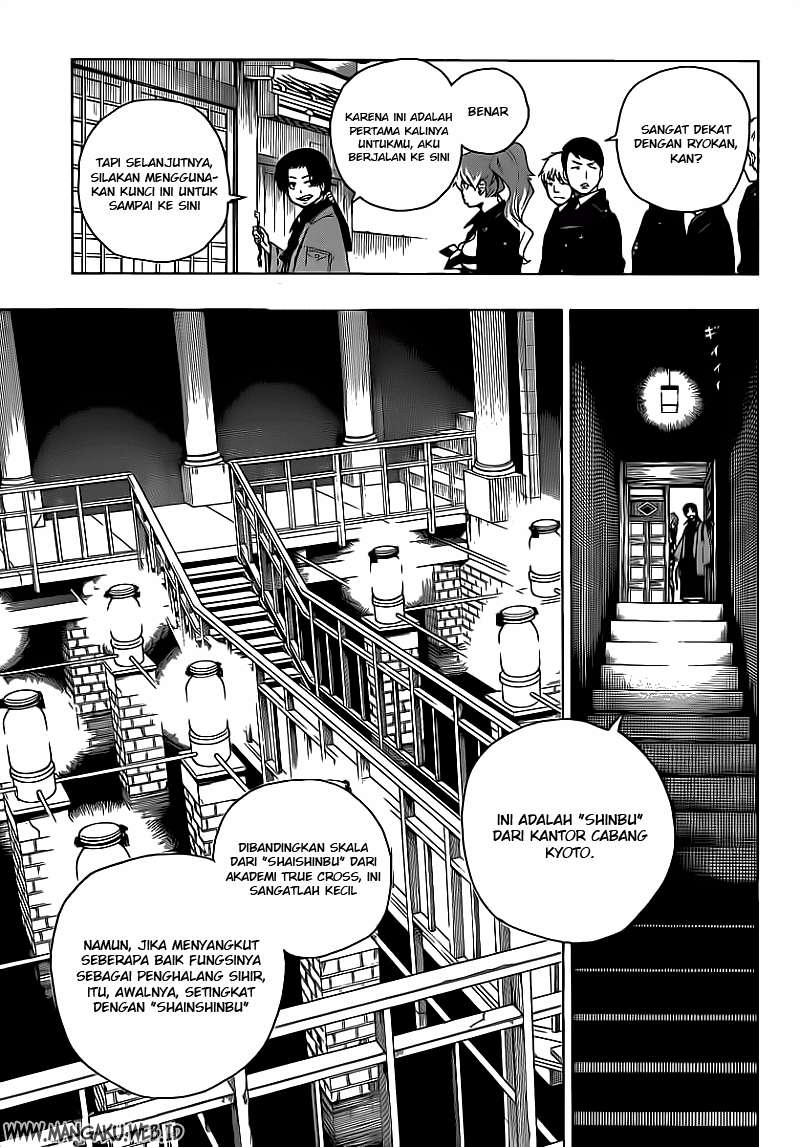 Ao no Exorcist Chapter 18 Gambar 32