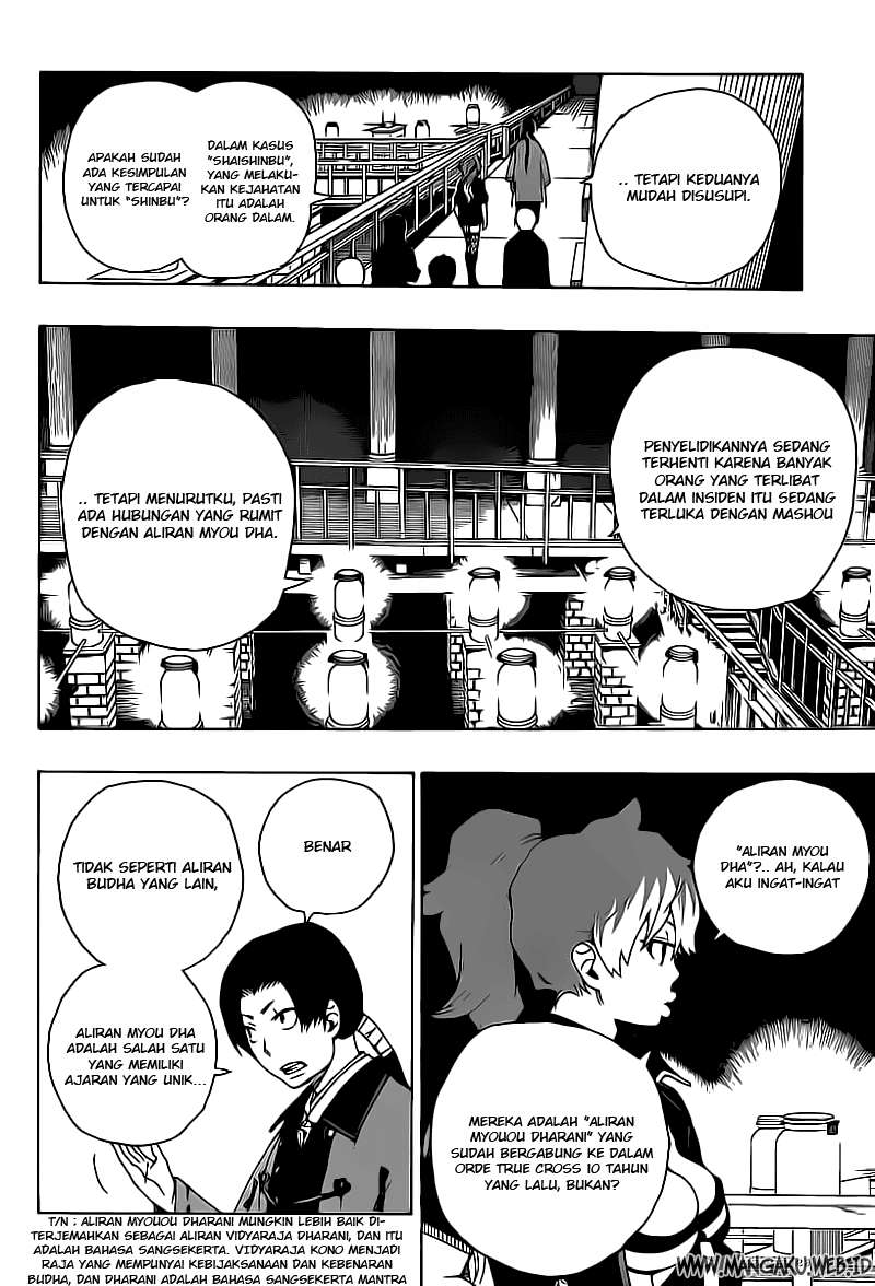 Ao no Exorcist Chapter 18 Gambar 33