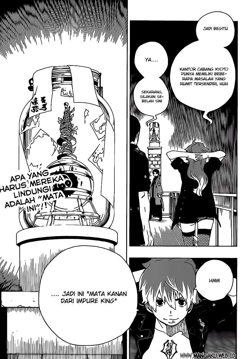 Ao no Exorcist Chapter 18 Gambar 44
