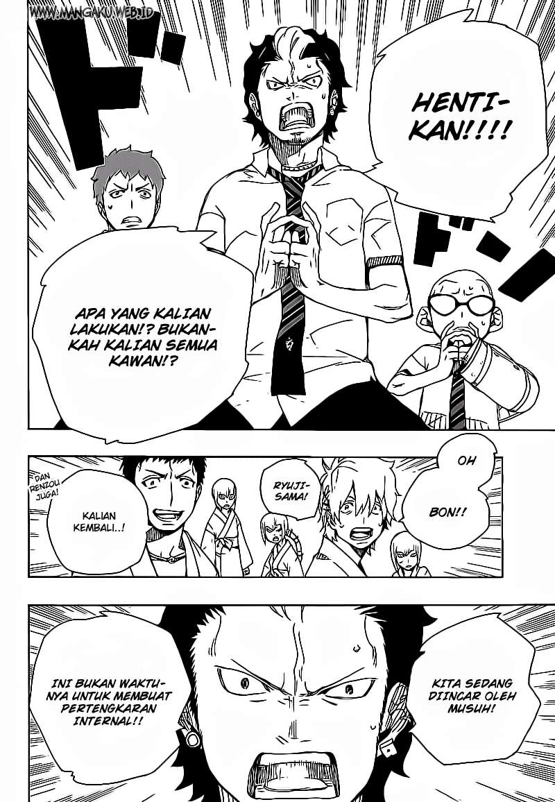 Ao no Exorcist Chapter 18 Gambar 41