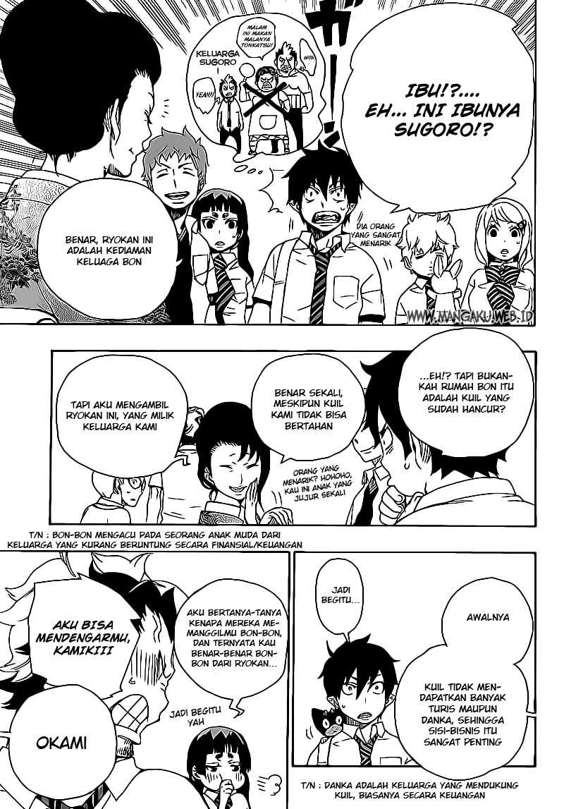 Ao no Exorcist Chapter 18 Gambar 5