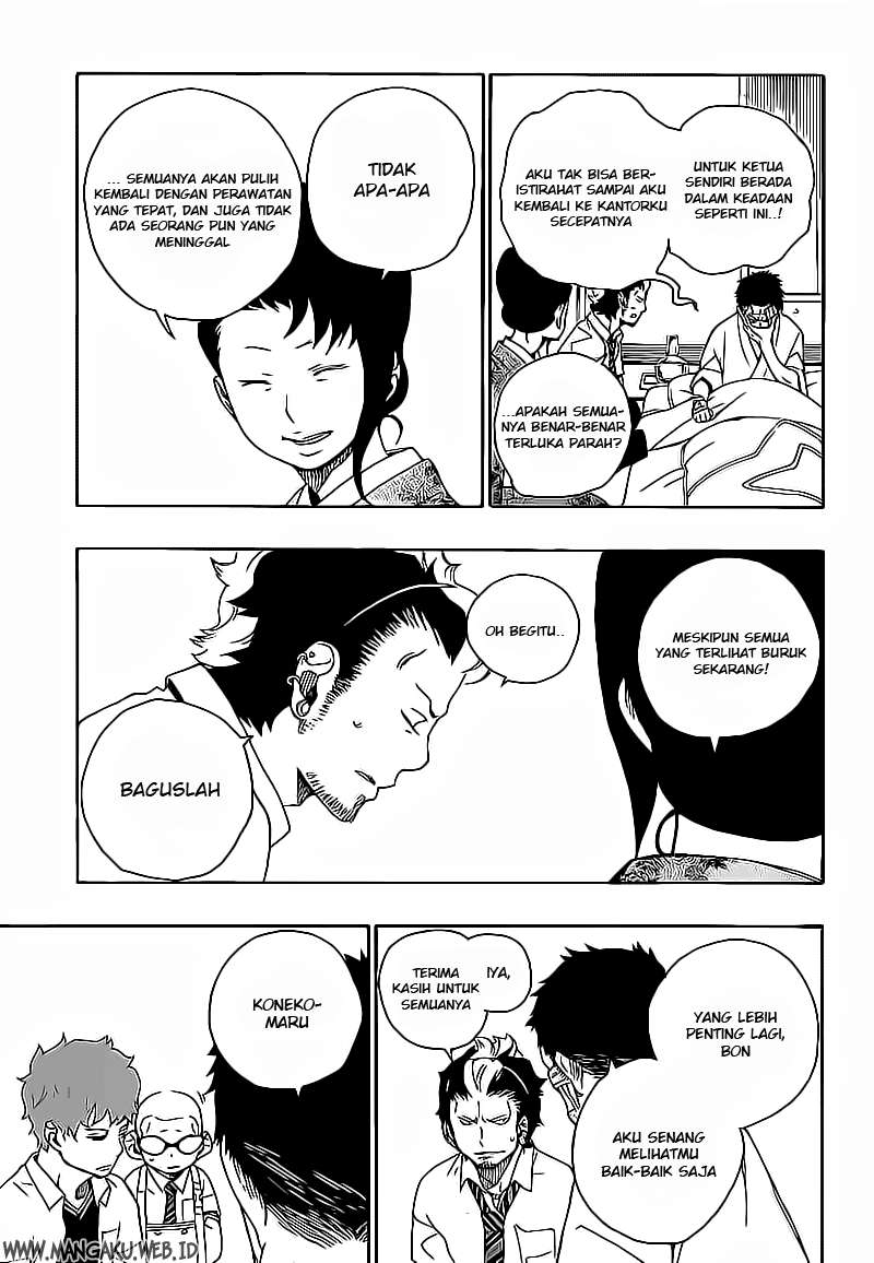Ao no Exorcist Chapter 18 Gambar 9