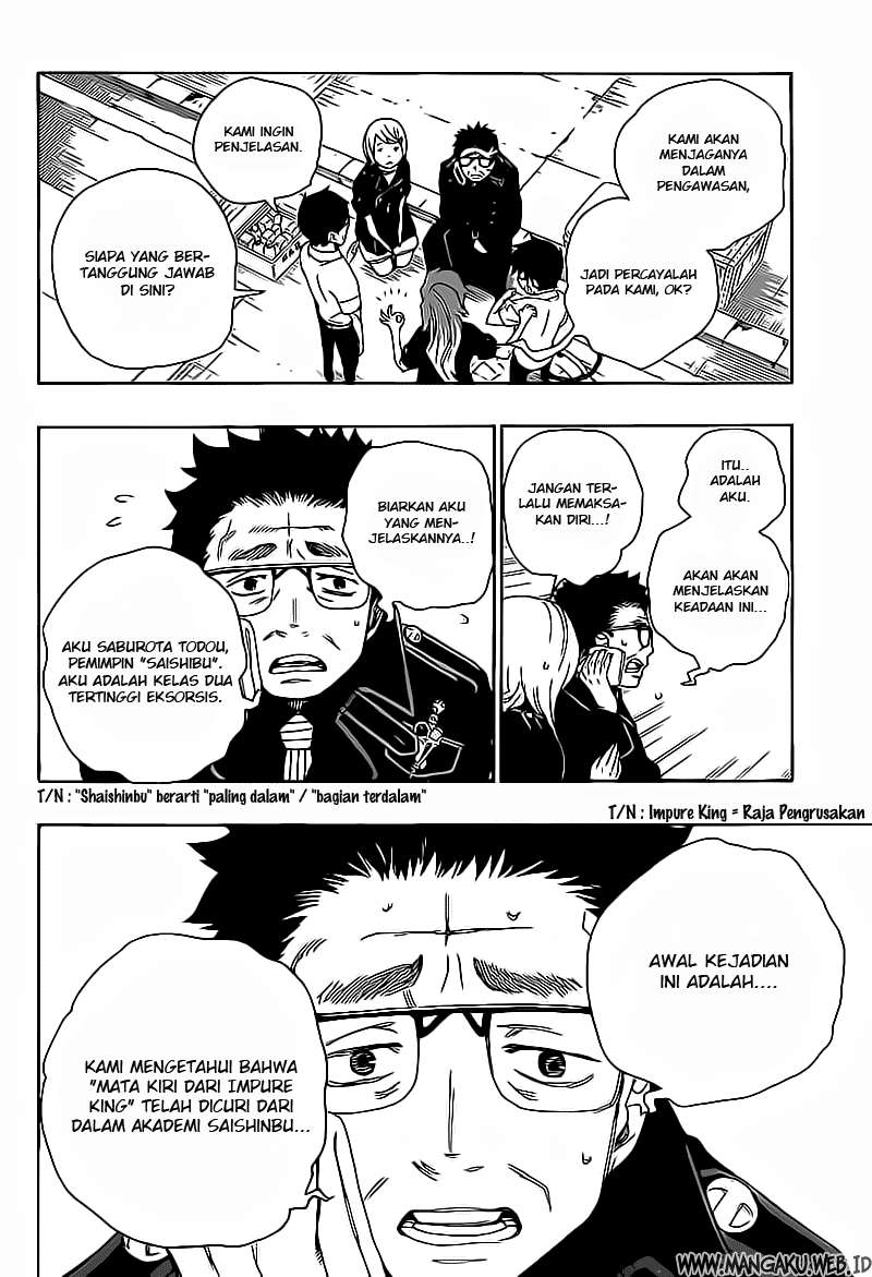 Ao no Exorcist Chapter 16 Gambar 7