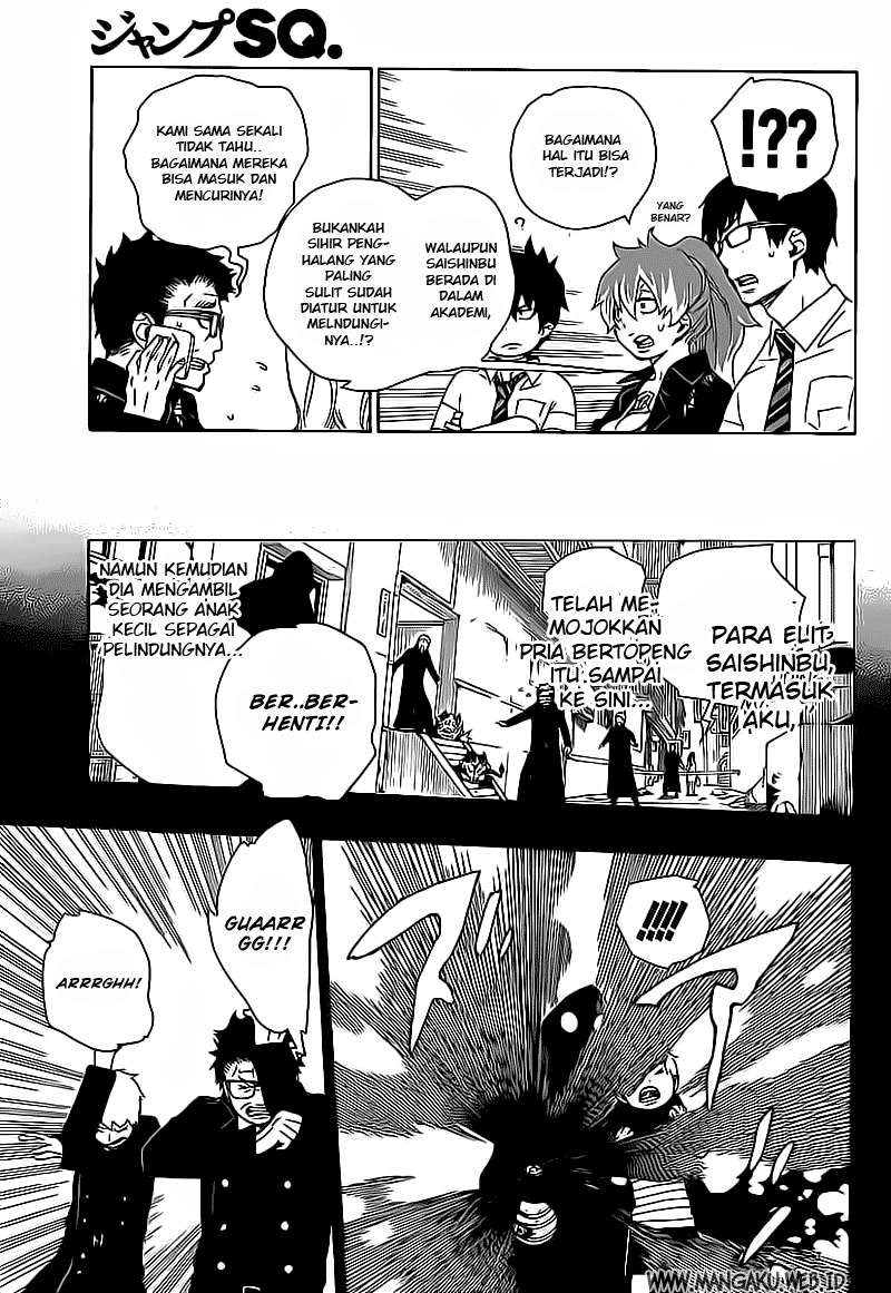 Ao no Exorcist Chapter 16 Gambar 8