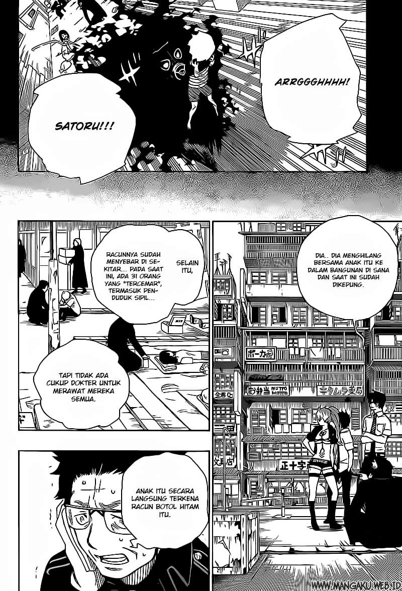 Ao no Exorcist Chapter 16 Gambar 9